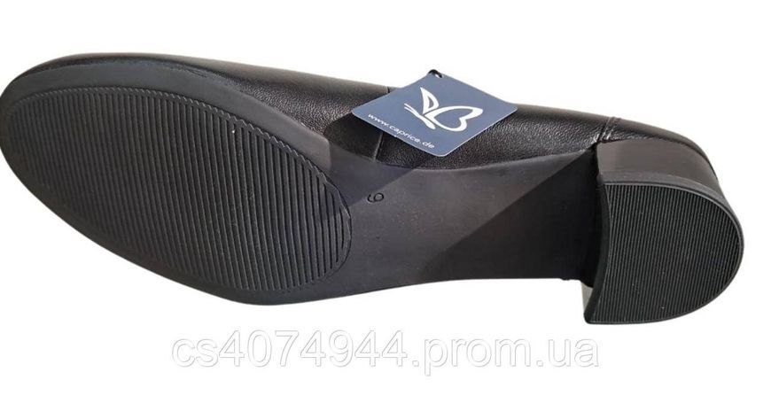 Туфлі жіночі Caprice 9-24301 022 чорні 9-24301-24 022 фото