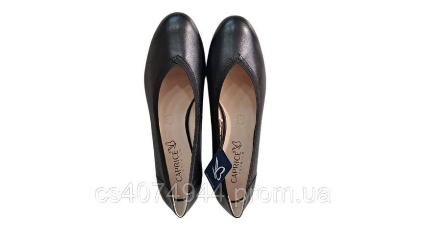 Туфлі жіночі Caprice 9-24301 022 чорні 9-24301-24 022 фото