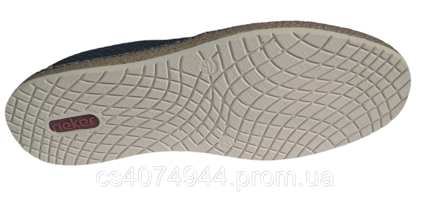 Мокасины мужские Rieker B5276/00 перфорация Rieker B5276/00 фото